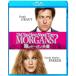  слухи Morgan Хара .Blu-ray