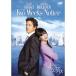  палец на ноге * we ks*no-tis специальный версия DVD