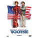 totsi-DVD