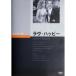 lavu* happy DVD