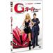 G девушка поломка ... она ( выступление yuma*sa- man ) DVD