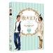 . собака женщина .DVD-BOX 2