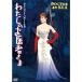  хлопчатник .. .. человек .. цифровой *li тормозные колодки версия DVD