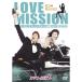  Rav * трансмиссия - super Star . брак ..- совершенно версия DVD-SET2
