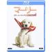 ma- Lee мир один .baka. собака . объяснить .....Blu-ray