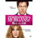  слухи Morgan Хара . collectors * выпуск DVD