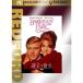 . пара . прогулка DVD