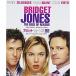 Brigitte * Jones. дневник .. похоже . хлопчатник .. 12. месяц Blu-ray лучший * библиотека 100