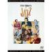 . большой становится Jazz. история DVD