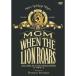  лев .... час MGM фильм. история DVD
