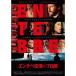 entebe аэропорт. 7 дней DVD