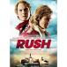  Rush / Pride ...DVD