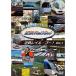  близко металлический Rail Go Vol.1 близко металлический . love делать все. человек ....DVD