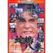. журавль ..( японский язык дуть изменение сбор версия ) DVD