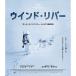  окно *li балка Blu-ray