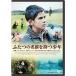  крышка .. имя . иметь подросток DVD