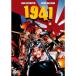 1941 DVD