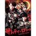 DVDboi men BOYS AND MEN Samurai * блокировка 