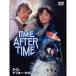  время * after * время DVD