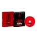 sa superior Blu-ray
