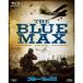  голубой * Max Blu-ray