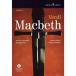 Macbeth DVD