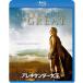  Alexander великий Blu-ray