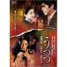 u..DVD