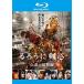  Rurouni Kenshin легенда. самый период сборник Blue-ray диск прокат 