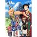 ONE PIECE One-piece историческая драма специальный rufi родители минут . предмет . обычная версия DVD