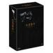  большой бодисатва перевал DVD-BOX