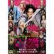  punk samurai,.....DVD