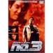 номер *s Lee DVD
