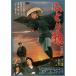 hi...DVD