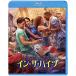  in * The * высота Blue-ray &amp;DVD комплект (2 листов комплект ) Blu-ray