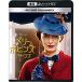 me Lee *po булавка z возврат z4K UHD MovieNEX 4K ULTRA HD+ Blue-ray + цифровой копирование +MovieNEX world 