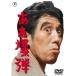 a...DVD