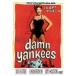 ku...yan Keith DVD