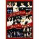 tsu..* Town THEATER #3 THEpo морщина - первый ....DVD