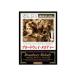  Broad way * мелодия -DVD MAX002