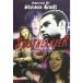 sa незначительный Ran da-DVD
