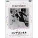  Continental DVD