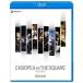 CASIOPEA VS THE SQUARE THE LIVE Blu-ray