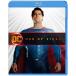  man *ob* Steel ( время ограничено отгрузка / специальный * упаковка specification ) Blu-ray