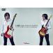 tomo глициния рисовое поле Guitar World USA &amp; JAPAN ~ Try Ad. ..Lecture &amp; Documentary~2 листов комплект DVD