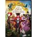  Alice * in * wonder Land / час. .DVD