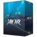  море . premium DVD-BOX
