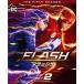 THE FLASH/ flash ( fifth ) после половина комплект (2 листов комплект /15~22 рассказ сбор ) DVD