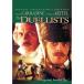 te. Ellis to- решение . человек - специальный * collectors * выпуск DVD