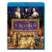 ... . глава Blu-ray